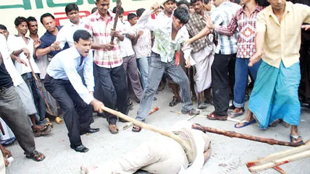 রক্তাক্ত ২৮ অক্টোবর আজ