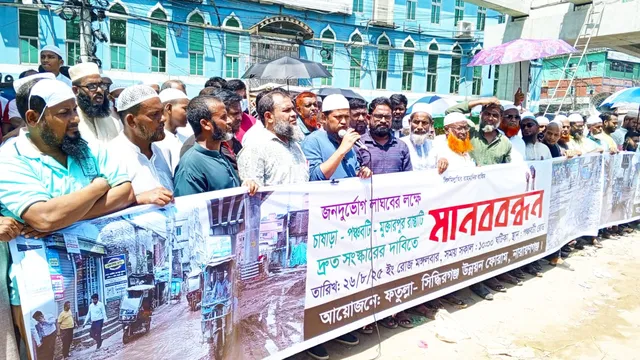 চাষাঢ়া -পঞ্চবটী - মোক্তারপুর রাস্তার দৃশ্যমান সংস্কার দ্রুত শুরু না হলে লাগাতার আন্দোলন: আবদুল জব্বার