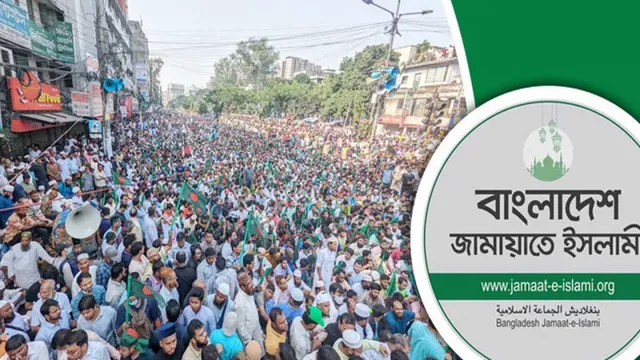 ২৮ অক্টোবরের কর্মসূচি সফল করার আহ্বান মিয়া গোলাম পরওয়ারের