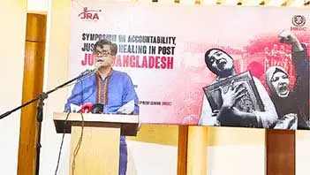 জুলাই হত্যাকাণ্ডের তদন্ত জাতিসংঘ করায় কেউ প্রশ্ন তুলতে পারছে না