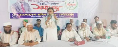 শ্রমিক মেহনতি মানুষের প্রত্যাশিত দেশ গঠনে জামায়াতে ইসলামী বদ্ধপরিকর ---অধ্যক্ষ শামসুজ্জামান হেলালী