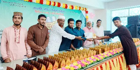 কৃতী শিক্ষার্থী সংবর্ধনা ছাত্রশিবিরের