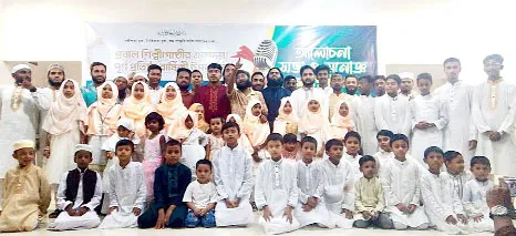 প্রবাল শিল্পী গোষ্ঠীর ১১তম প্রতিষ্ঠাবার্ষিকীর আলোচনা সভা ও সাংস্কৃতিক সন্ধ্যা