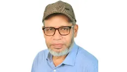 রাষ্ট্রযন্ত্রের মানবাধিকার লঙ্ঘন প্রতিকার ও প্রতিরোধ