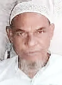শোক সংবাদ