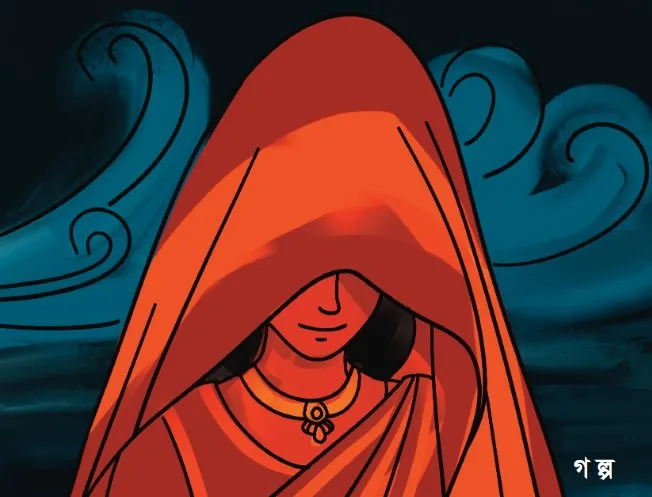 লাল বেনারসি