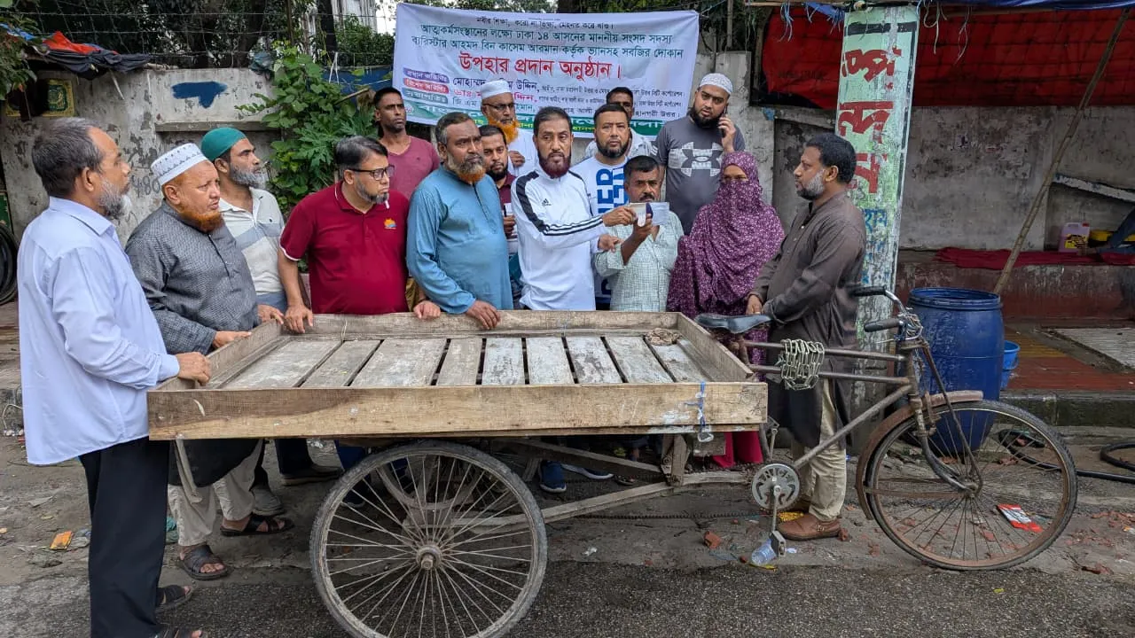 প্রস্তাবিত বাজেট জনগণকে হতাশ করেছে: সেলিম উদ্দিন