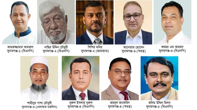 সুনামগঞ্জের পাঁচ আসনে জামায়াত-স্বতন্ত্র নড়বড়ে বিএনপি