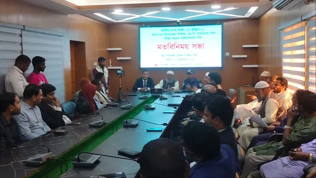ভূরুঙ্গামারী উপজেলা প্রশাসনের সাথে নব নির্বাচিত এমপির মতবিনিময় সভা