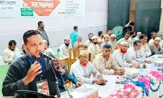 বিএনপিকে ফ্যাসিবাদের ভূঁতে ধরেছে - অ্যাড. আতিকুর রহমান