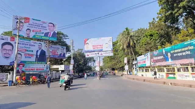 সরকারি অনুষ্ঠানে প্রধানমন্ত্রীর ছবিসহ ব্যানার, ফেস্টুন ও বিলবোর্ড নিষিদ্ধ