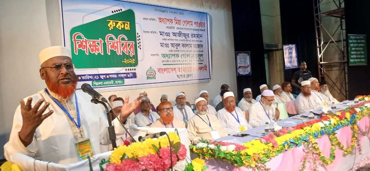 সংস্কার ছাড়া নির্বাচন হলে সেই নির্বাচন জনগণ মেনে নিবে না : গোলাম পরোয়ার