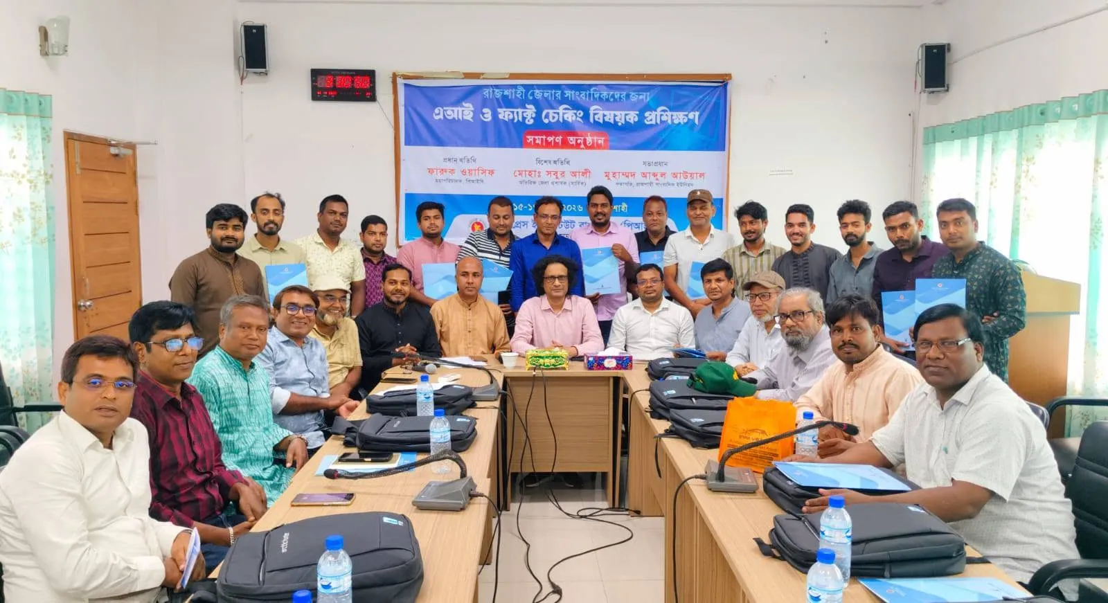 সাংবাদিকতার মর্যাদা পুনরুদ্ধারের  তাগিদ পিআইবি মহাপরিচালকের