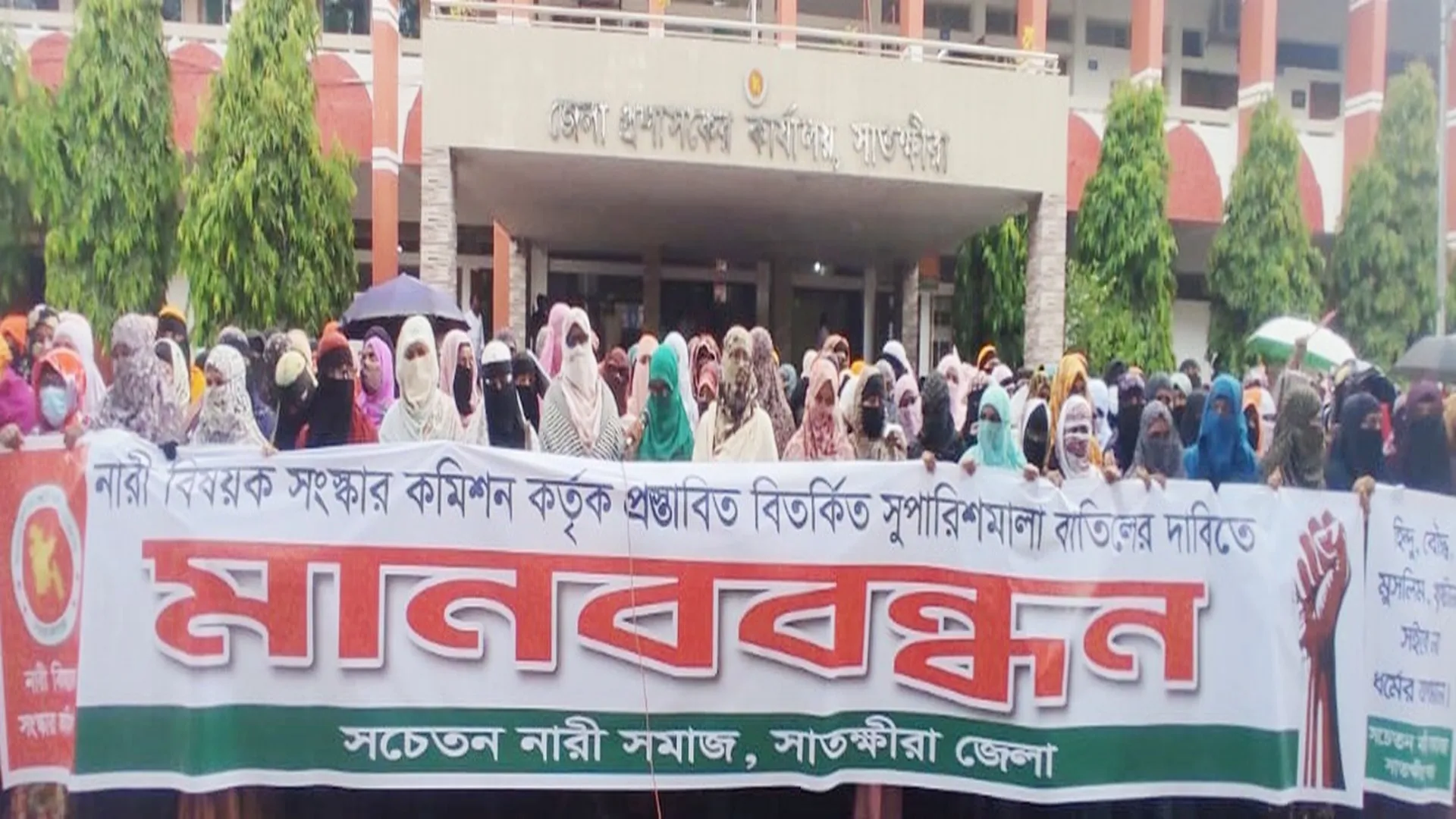 যৌনকর্মীদের শ্রমিক হিসেবে স্বীকৃতি দেয়ার প্রস্তাব বাতিল করতে হবে
