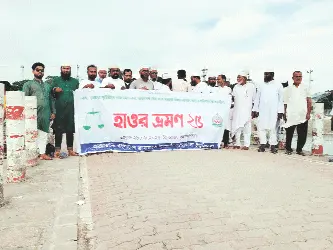 পাকুন্দিয়ায় জামায়াতে ইসলামীর উদ্যোগে দিনব্যাপী হাওড় ভ্রমণ