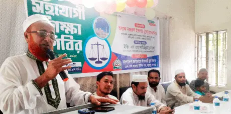 ন্যায়-ইনসাফের ভিত্তিতে কল্যাণ রাষ্ট্র গড়তে চায় জামায়াত