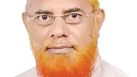 বাংলাদেশে একটি আদর্শ ও জবাবদিহিমূলক শাসন ব্যবস্থা প্রতিষ্ঠিত হোক