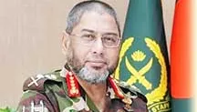 সরকারি সফর শেষে দেশে ফিরেছেন সেনাপ্রধান
