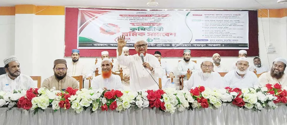 সরকার গণভোট অস্বীকারের মাধ্যমে জনগণের সাথে প্রতারণা করছে  --- আজহারুল ইসলাম