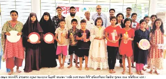 আদমদীঘিতে ‘সবজি দেখে খাতায় লিখি’ ভিন্নধর্মী আয়োজন
