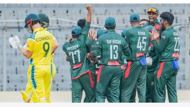 ২১ বছর পর অস্ট্রেলিয়ার বিপক্ষে বাংলাদেশের ওয়ানডে জয়