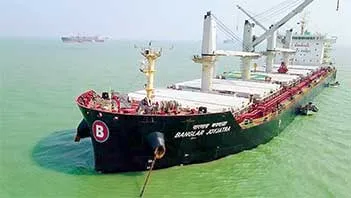 হরমুজ প্রণালী পার হওয়ার অনুমতি পায়নি বাংলাদেশী জাহাজ