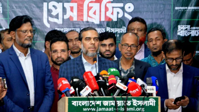 জামায়াতের নির্বাহী বৈঠক চলছে