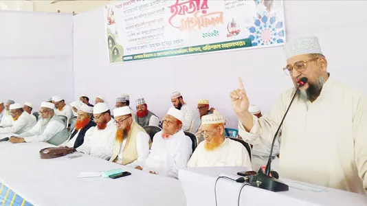 মুসলমানদের ঐক্যবদ্ধ রাখতে আলেমদের কার্যকরী ভূমিকা রাখতে হবে ----এডভোকেট হেলাল
