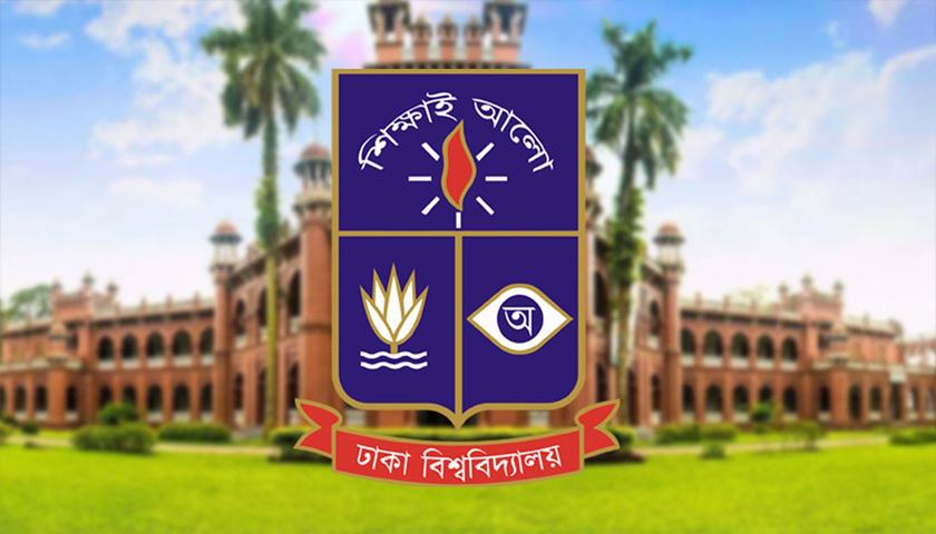 DHAKA-UNIVERSITY