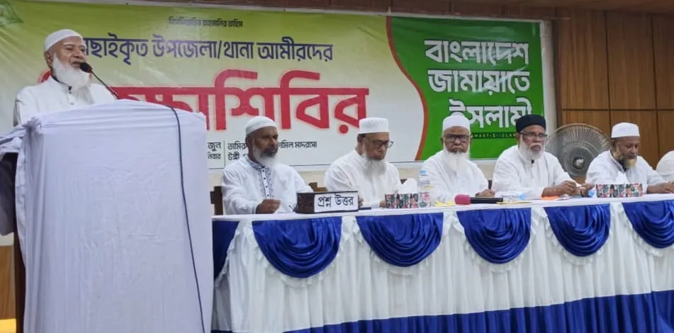 ৭৭ এমপির কেউ দুর্নীতি করলে বহিষ্কার, অন্যায়ের বিরুদ্ধে সংসদ ও রাজপথে আন্দোলন চলবে