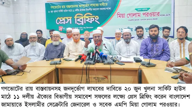 সংসদে সমাধানযোগ্য বিষয়কে রাজপথে ঠেলে দেওয়া হচ্ছে