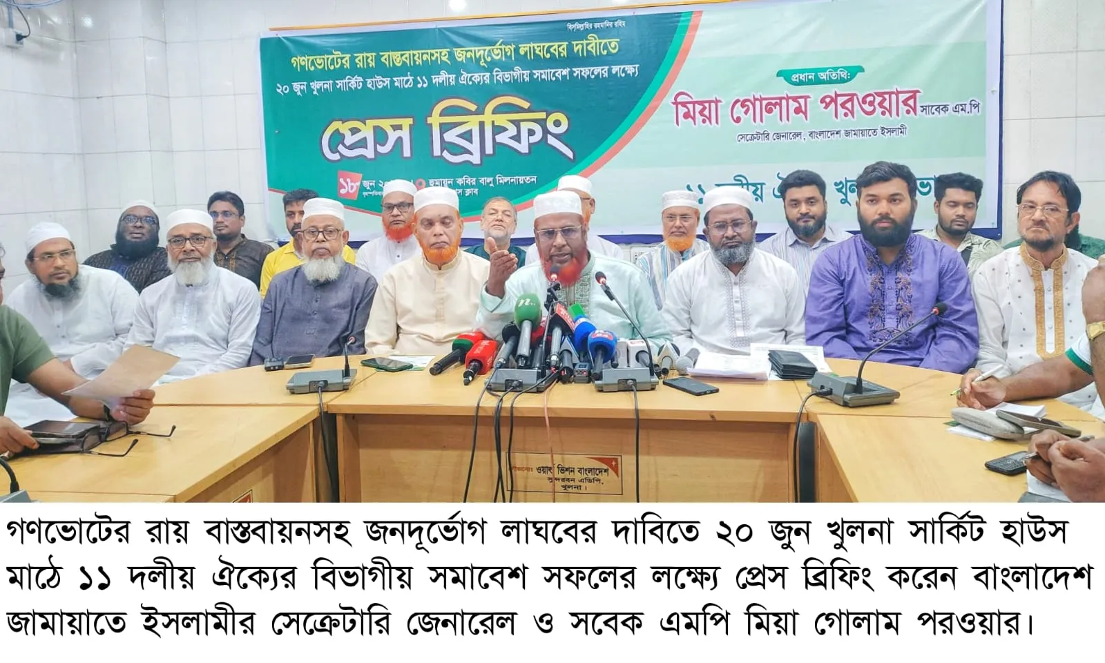 সংসদে সমাধানযোগ্য বিষয়কে রাজপথে ঠেলে দেওয়া হচ্ছে