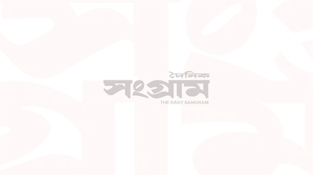 নকল ওষুধ ও জনস্বাস্থ্য