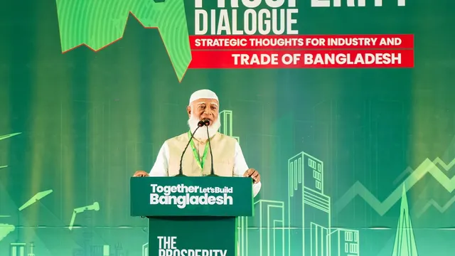 প্রতিপক্ষকে প্রকাশ্যে বিতর্কে বসার আহ্বান জামায়াতের আমিরের, আয়োজন করতে চায় ডাকসু