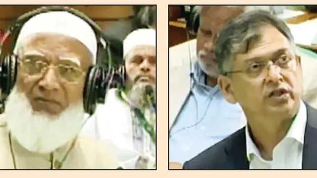 সংবিধান সংস্কার পরিষদ নিয়ে উত্তপ্ত সংসদ