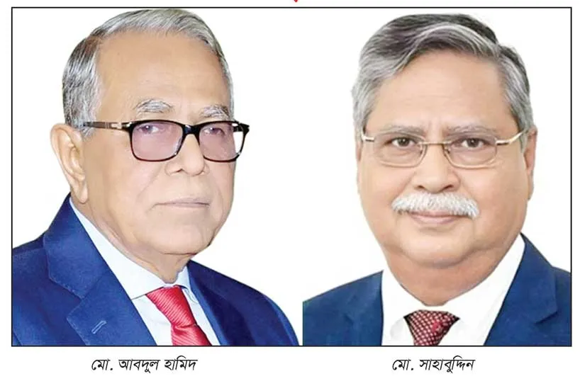 হামিদ ও সাহাবুদ্দিন বিরুদ্ধে ট্রাইব্যুনালে অভিযোগ