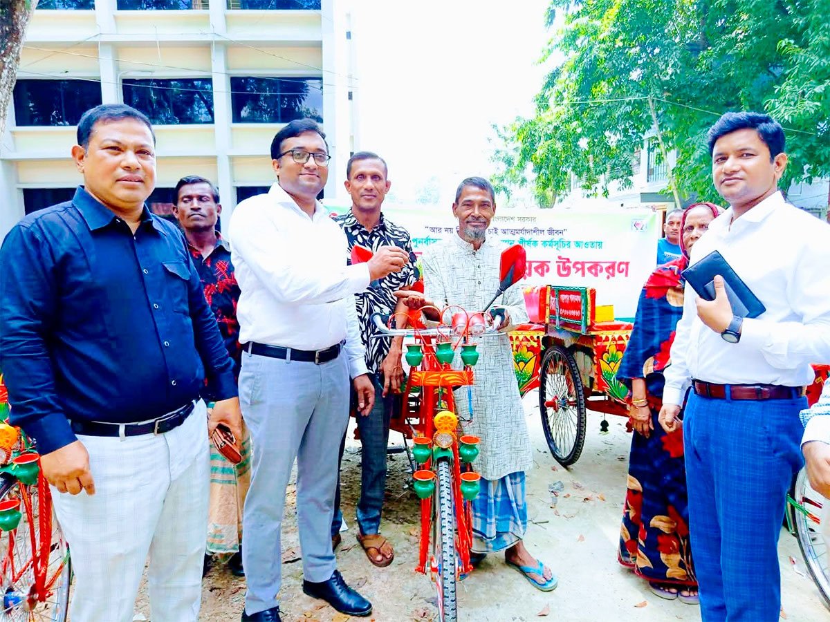 Gaibandha