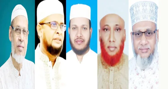 জাতীয় সংসদ নির্বাচনে গাজীপুরের ৫টি আসনে জামায়াতের সম্ভাব্য প্রার্থী যারা