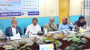 তথাকথিত মেগা প্রজেক্টের মাধ্যমে দেশে প্রকৃত উন্নয়ন হয়নি