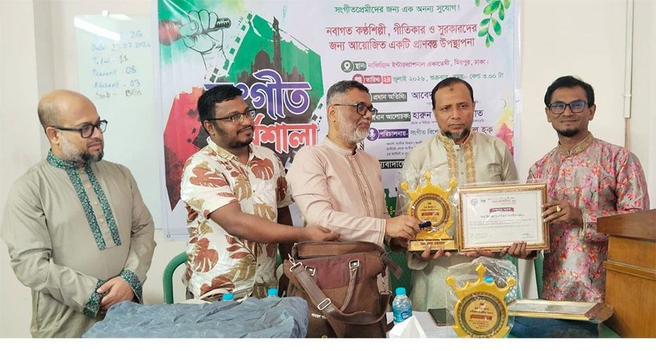 Harun vai