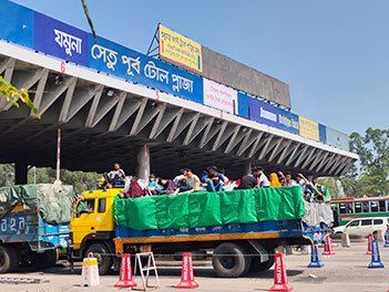 Jamuna-bridge
