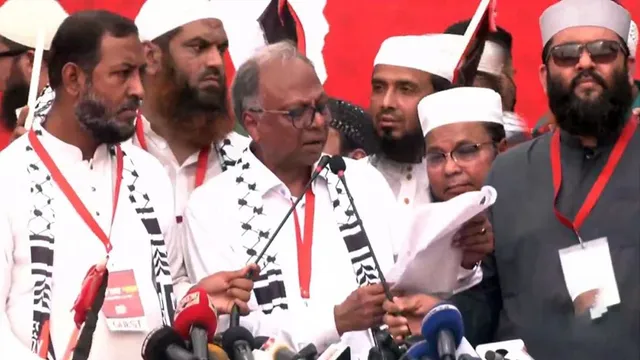 ‘মার্চ ফর গাজা’ কর্মসূচিতে ফিলিস্তিনের সমর্থনে ঘোষণাপত্র পাঠ