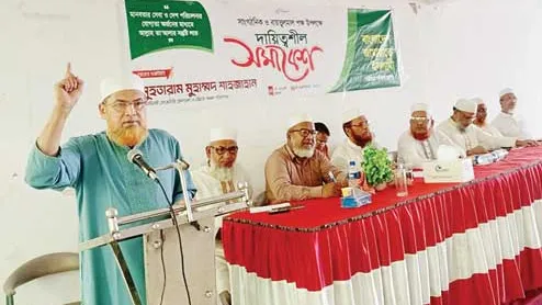 ১৩ জুন লালদিঘী ময়দানের বিভাগীয় সমাবেশ জনসমুদ্রে পরিণত করব -মুহাম্মদ শাহজাহান