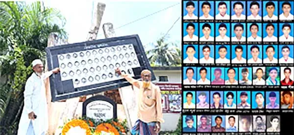 শোকাবহ মীরসরাই ট্র্যাজেডির ১৫ বছর সন্তানদের এখনো খুঁজে বেড়ান স্বজনরা