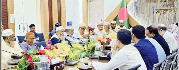 রাজশাহীতে জামায়াতসহ বিরোধীদলীয় এমপিদের সঙ্গে বিভাগীয় কমিশনারের মতবিনিময় অনুষ্ঠিত