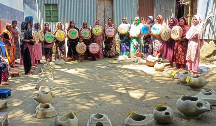 Manikganj