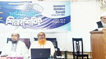 দেশ ভয়াবহ পরিস্থিতির মধ্য দিয়ে অতিক্রম করছে