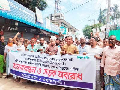 N-Ganj
