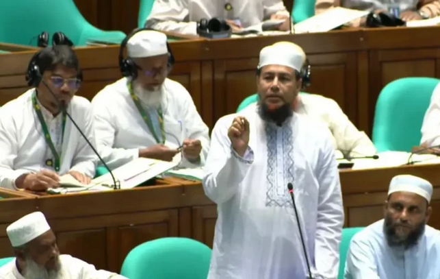 Naminmp