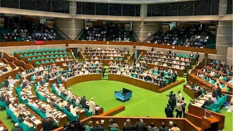 National-Parliament of bd